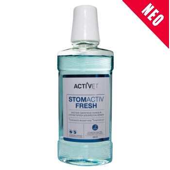 ACTIVET STOMACTIV FRESH ΣΚΥΛΟΥ ΓΑΤΑΣ 250ml